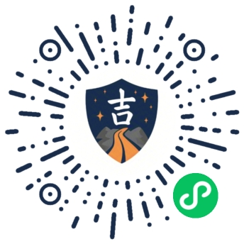 吉顺司机微信小程序二维码